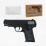 Пістолет CYMA ZM06 з пульками метал.кор.16*3*11 /36/ Пістолет CYMA ZM06 з пульками метал.кор.16*3*11 /36/