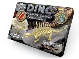 Набір для проведення розкопок "DINO PALEONTOLOGY" (5) Danko Toys