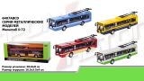 Тролейбус метал "АВТОПРОМ", 1:72,4 кольори, кор. 20*6*8см /96-4/
