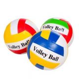 М'яч волейбол BT-VB-0058 PVC 245г 3кол./30/