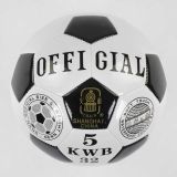 Мяч Футбольный №5 - 1 вид, материал мягкий PVC, 300-320 грамм, резиновый балон /60/