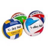 М'яч волейбол BT-VB-0057 PVC 250г 4кол./30/