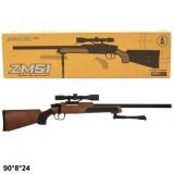 Автомат CYMA ZM51W з пульками,лазер.прицілом метал+пластик кор.90*8*24 /6/