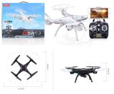 Р.К.Квадрокоптер Syma X5SW з камерою.оберт.на 360гр.світ.USB.2кол.кор.41,5*9,5*34 /12/