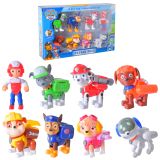 Ігровий набір Paw Patrol 8 героев в наборі, кор. 38*7*24см /36-2/