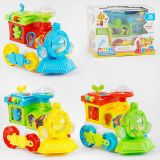 Розвиваючий потяг “TK Group”, УКРАЇНСЬКЕ ОЗВУЧУВАННЯ, вільний хід, пискавка на трубі, підсвічування, в кор. /48-2/ Розвиваючий потяг “TK Group”, УКРАЇНСЬКЕ ОЗВУЧУВАННЯ, вільний хід, пискавка на трубі, підсвічування, в кор. /48-2/