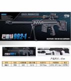 Снайперская винтовка пульки,лазер,в кор. 70*17*6см /30/ Снайперская винтовка пульки,лазер,в кор. 70*17*6см /30/