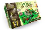 Безпечний освітній набір для вирощування рослин "HOME FLORARIUM" укр (5) Danko Toys Безпечний освітній набір для вирощування рослин "HOME FLORARIUM" укр (5) Danko Toys