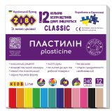 Пластилін CLASSIC 12 кольорів, 240г, KIDS Line