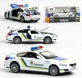 Машинка металопластик "Авто Експерт" 1:32, світло, звук, інерція, відчиняються двері, багажник, капот, в кор. /96-2/ Машинка металопластик "Авто Експерт" 1:32, світло, звук, інерція, відчиняються двері, багажник, капот, в кор. /96-2/