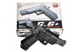 Пістолет металевий Galaxy Colt M1911 Hi-Capa, на кульках, з кобурою, вага - 810 гр, в кор. /24/