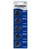 Батарейки Hyundai CR2032, ціна за 1 шт.