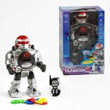Р/К Робот Галактик "WToys", ОЗВУЧ. УКР. МОВОЮ, світло, пісні, вікторина, стріляє дисками, історії, від батарейок, в кор. /18/ Р/К Робот Галактик "WToys", ОЗВУЧ. УКР. МОВОЮ, світло, пісні, вікторина, стріляє дисками, історії, від батарейок, в кор. /18/