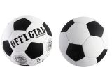 М'яч футбольний OFFICIAL розмір5,ПУ1,4мм,ручн.робота,32панелі,420-430г,3кольори,в п/е /30/