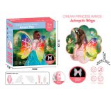 Набір аксесуарів крила карнавальні, метелик, музика, світло, рухливі, розібрані, на бат-ці, в кор-ці, 28-28,5-9см /18/ Набір аксесуарів крила карнавальні, метелик, музика, світло, рухливі, розібрані, на бат-ці, в кор-ці, 28-28,5-9см /18/