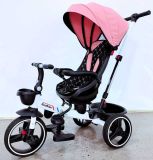 Велосипед BestTrike "Oscar" ПОВОРОТНЕ СИДІННЯ, КЕРМО СКЛАДАЄТЬСЯ, КОЛЕСА З ПРОГУМОВАНИМ PU, КОШИК, ТЕЛЕСКОПІЧНА РУЧКА /1/