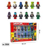 Набір фігурок NJ 22636 //