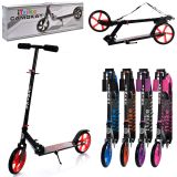 Самокат сталь,2колПУ200мм,кермо90-100см,підніжка30-10см,підставка,замок,6кольорів,кор. /6/