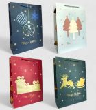 Подарунковий пакет картон 200грм, "Merry Christmas" МІКС 4 види, 31*42*12см 4 шт. в уп. /12/ Подарунковий пакет картон 200грм, "Merry Christmas" МІКС 4 види, 31*42*12см 4 шт. в уп. /12/