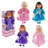 Лялька "Панночка" батар. мікс 4 види, музична, м'яконабивна, р-р ляльки 46 см, зібрана  кор. 49*23,5*12 /12/