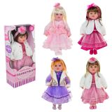 Лялька "Панночка" батар. мікс 4 види, музична, м'яконабивна, р-р ляльки 51 см, зібрана  кор. 52*23,5*12 /12/
