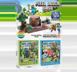 Магнітний конструктор 50 деталей, в кор. 33*27*4см /60/ Магнітний конструктор 50 деталей, в кор. 33*27*4см /60/