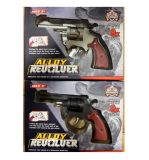 Пістолет-пугач метал. під пістони, 2 кольори,у кор. /96/ Пістолет-пугач метал. під пістони, 2 кольори,у кор. /96/