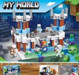 Конструктор 499дет.  МС кор. 42*30*6см  /48/