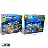Конструктор МС MG1533 (545 дет.) 39*36*7см // Конструктор МС MG1533 (545 дет.) 39*36*7см //