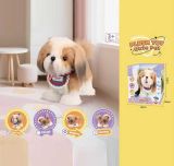 Інтерактивний улюбленець "Собачка", 33 см, звук, ходить, облизує, запис та відтворення голосу, сенсорний датчик, в кор. 26*28*33 см /6/