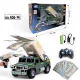 Р/К Машина MONEY TRUCK