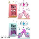 Біжутерія SP-X01-3/SP-X02-3 набір прикрас з взуттям,2в.кор.28*7,2*18,5 /60/