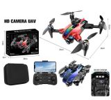 Квадрокоптер DRONE в кор. /36/