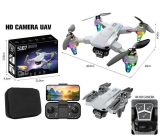 Квадрокоптер DRONE в кор. /36/ Квадрокоптер DRONE в кор. /36/