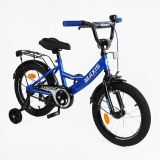 Велосипед 16" дюймів 2-х колісний "CORSO" MAXIS ручне гальмо, дзвіночок, сидіння з ручкою, додаткові колеса, ЗІБРАНИЙ НА 75%, в кор.  /1/