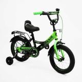 Велосипед 14" дюймів 2-х колісний "CORSO" MAXIS ручне гальмо, дзвіночок, сидіння з ручкою, додаткові колеса, ЗІБРАНИЙ НА 75%, в кор. /1/ Велосипед 14" дюймів 2-х колісний "CORSO" MAXIS ручне гальмо, дзвіночок, сидіння з ручкою, додаткові колеса, ЗІБРАНИЙ НА 75%, в кор. /1/