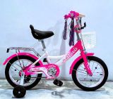 Велосипед 14" дюймів 2-х колісний "CORSO" MAXIS ручне гальмо, дзвіночок, сидіння з ручкою, додаткові колеса, ЗІБРАНИЙ НА 75%, в кор. /1/