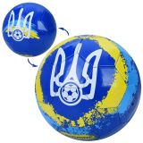 М'яч футбольний розмір 5, ПВХ, 1,8мм, 300г, Ukraine, у п/е /30/