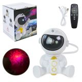 Нічник-проектор зоряне небо, з пультом та зарядкой, кор. 11,8*11,5*14см /50/