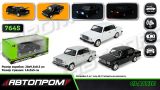 Іграшка машина мет. АВТОПРОМ 1:32-36 Lada 2107,3 кольори,батар.,світло,звук,у кор. 20*9,5*8,6см /72-2/