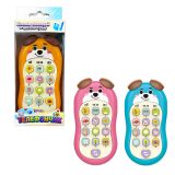 Телефончик Собачка “WToys”, ОЗВУЧ. УКР. МОВОЮ, пісні, казки, скоромовки, віршики, колискові, загадки, цифри, в кор. /120/ Телефончик Собачка “WToys”, ОЗВУЧ. УКР. МОВОЮ, пісні, казки, скоромовки, віршики, колискові, загадки, цифри, в кор. /120/